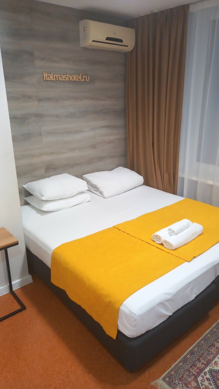 Гостиница Италмас Ижевск-219