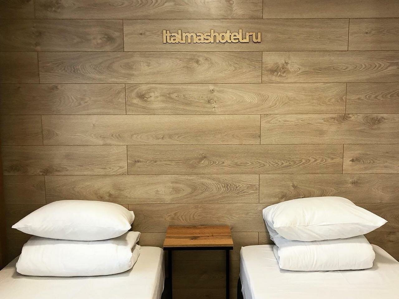 Гостиница Италмас Ижевск-200