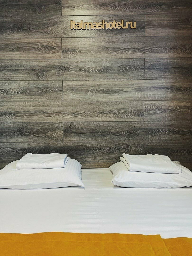 Гостиница Италмас Ижевск