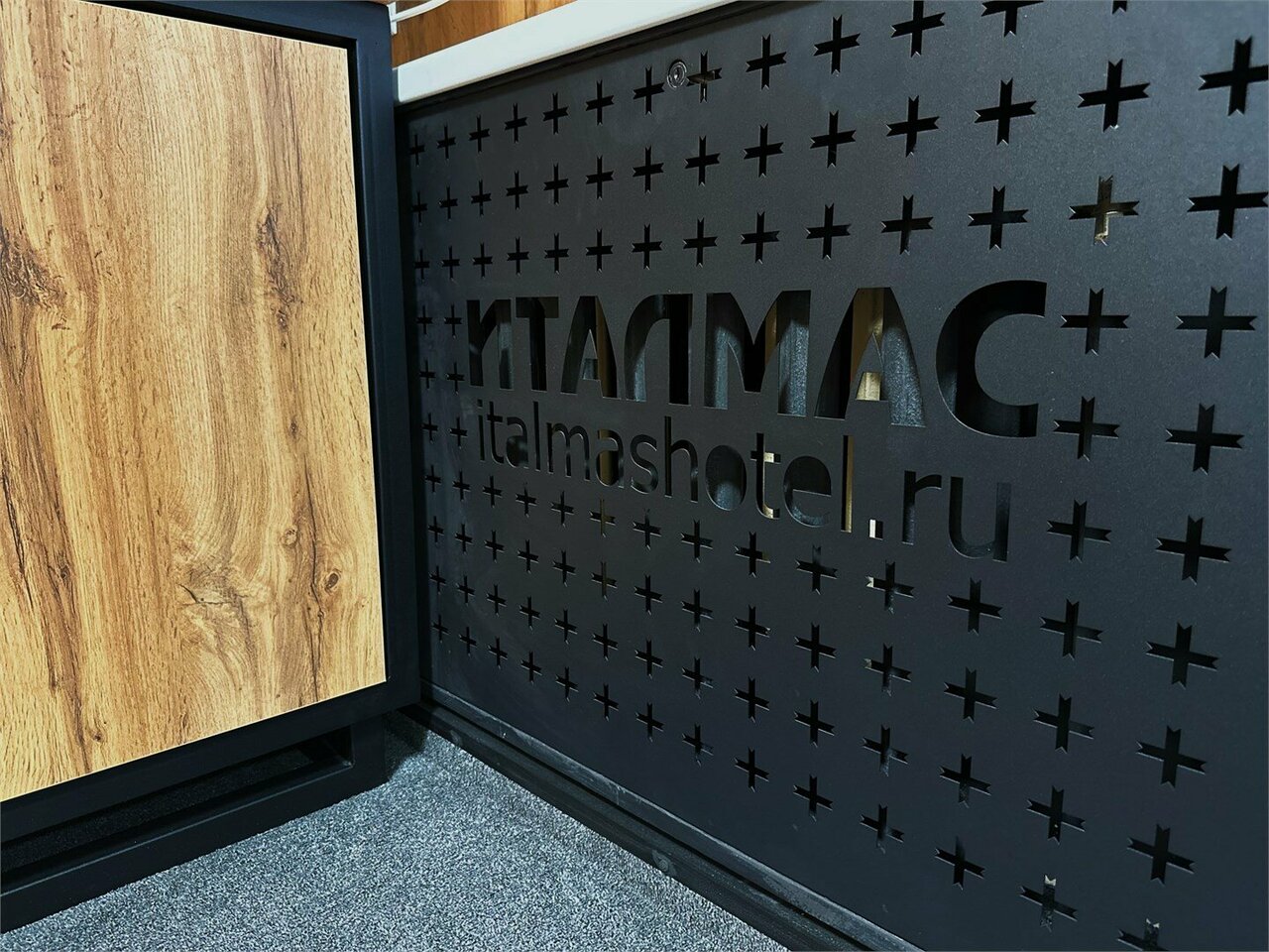 Гостиница Италмас Ижевск