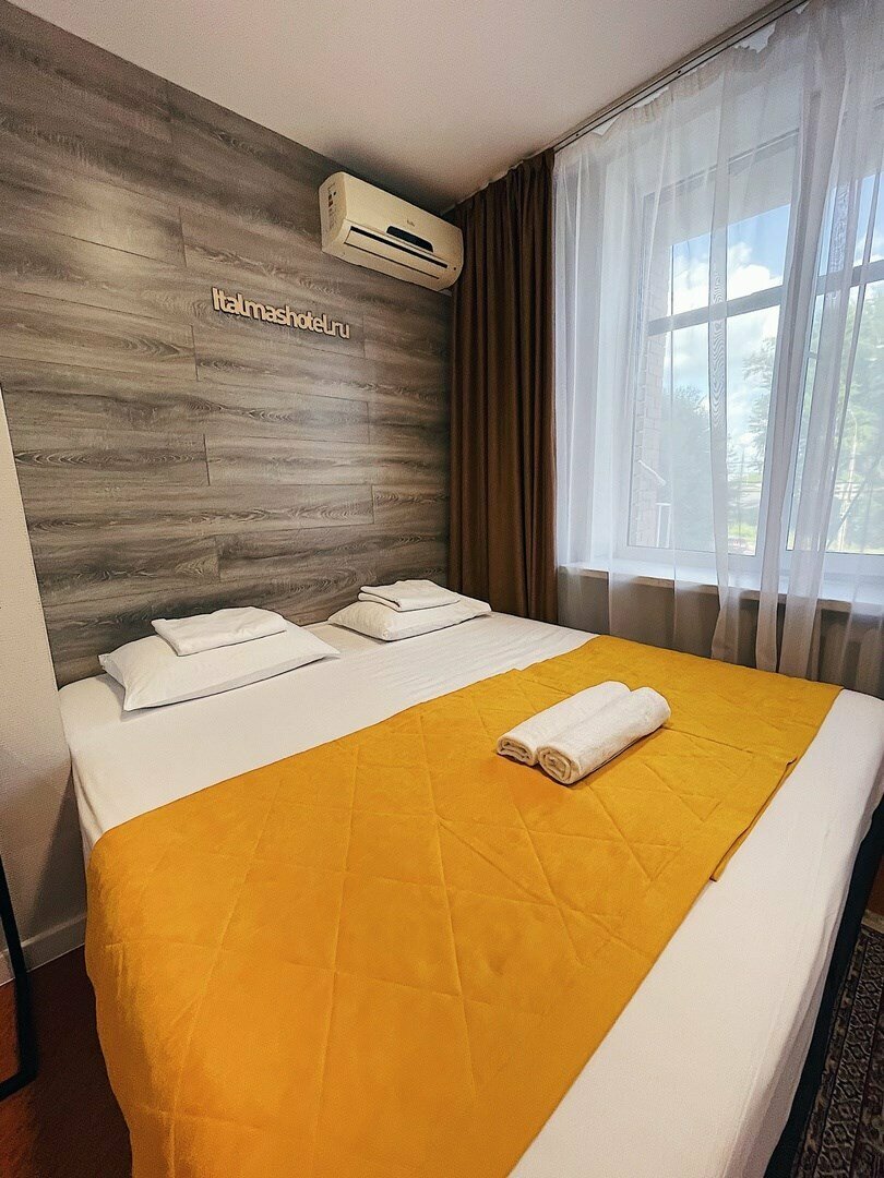 Гостиница Италмас Ижевск