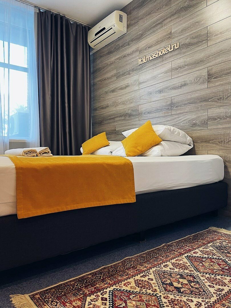 Гостиница Италмас Ижевск-161