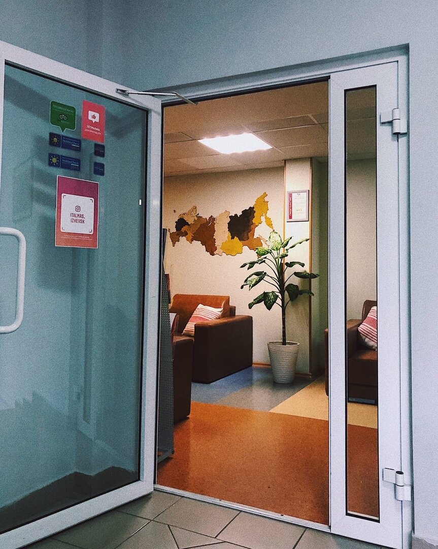 Гостиница Италмас Ижевск-88