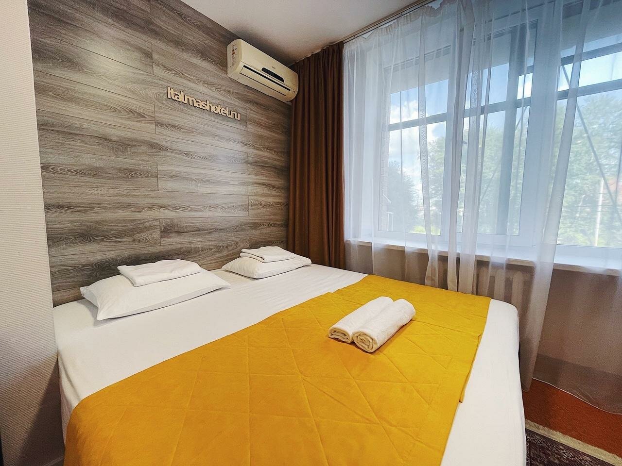 Гостиница Италмас Ижевск