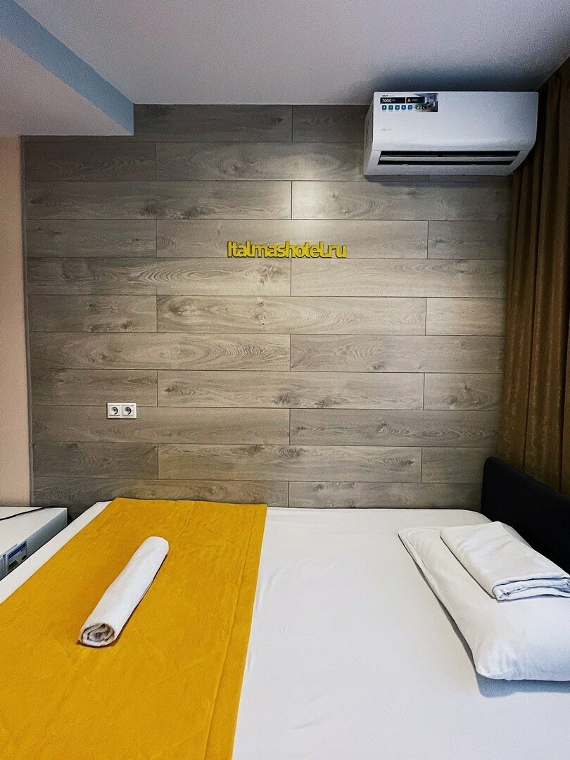 Гостиница Италмас Ижевск