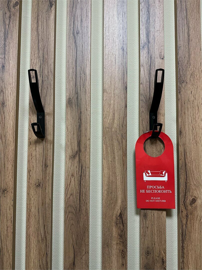 Гостиница Италмас Ижевск