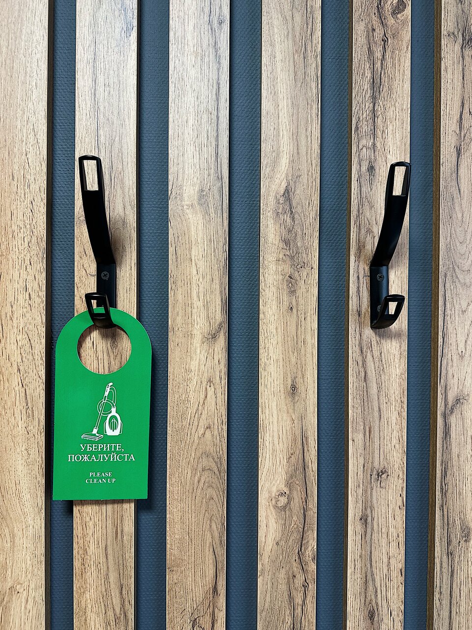 Гостиница Италмас Ижевск-66