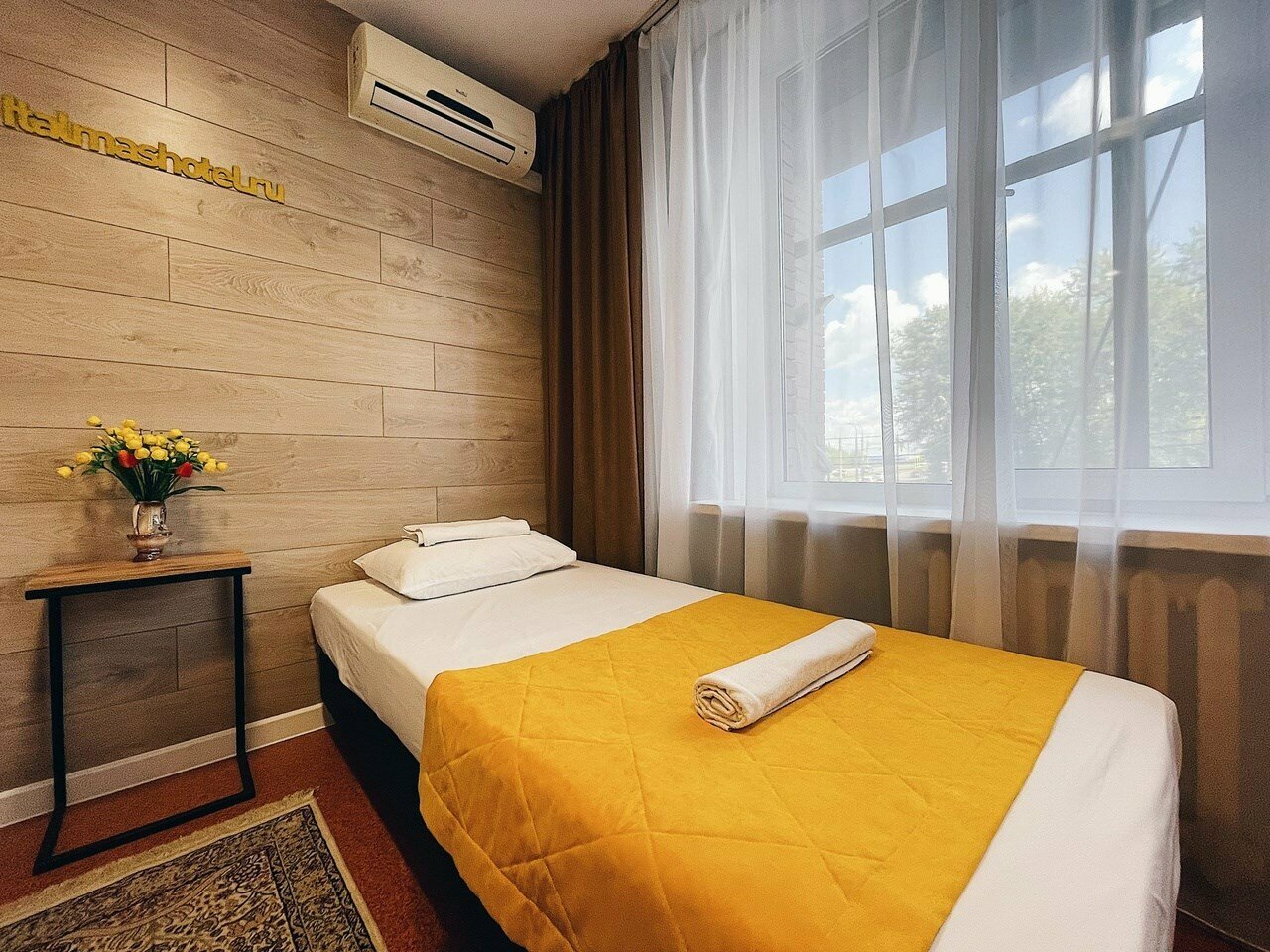 Гостиница Италмас Ижевск-240