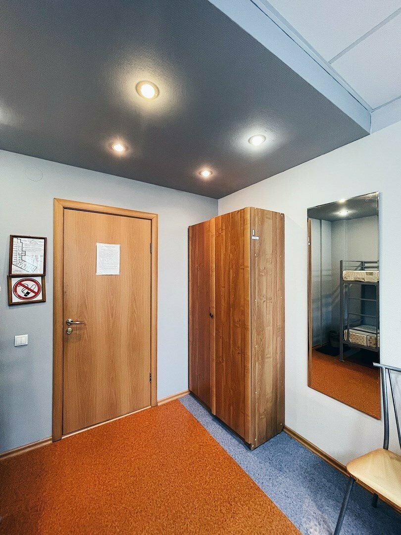 Гостиница Италмас Ижевск