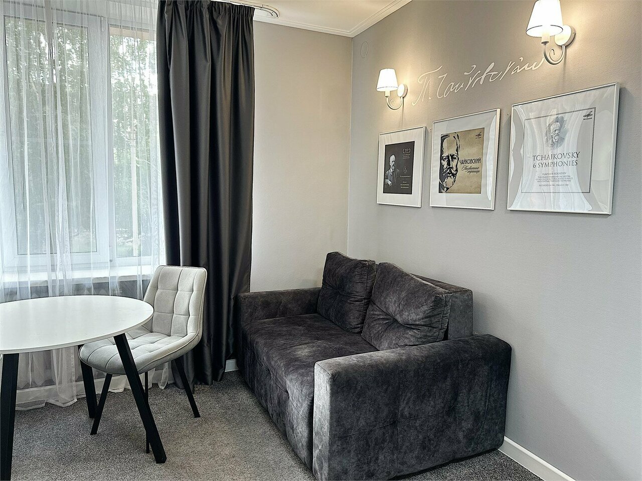 Гостиница Италмас Ижевск