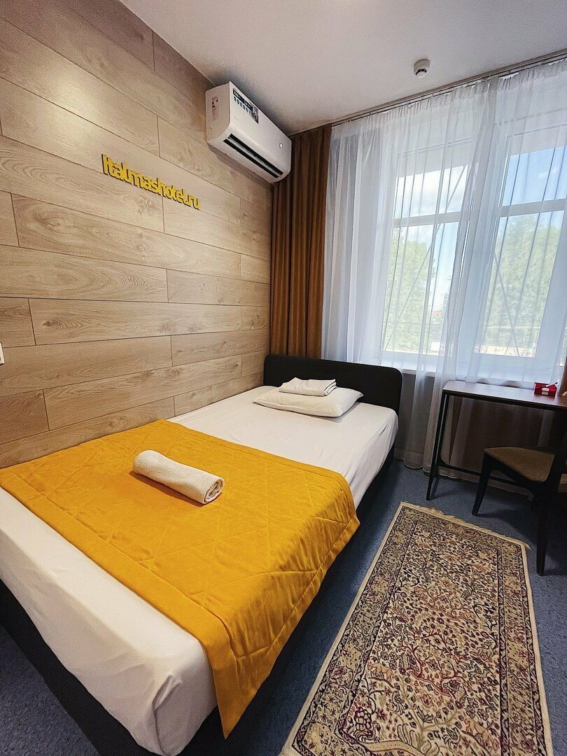 Гостиница Италмас Ижевск