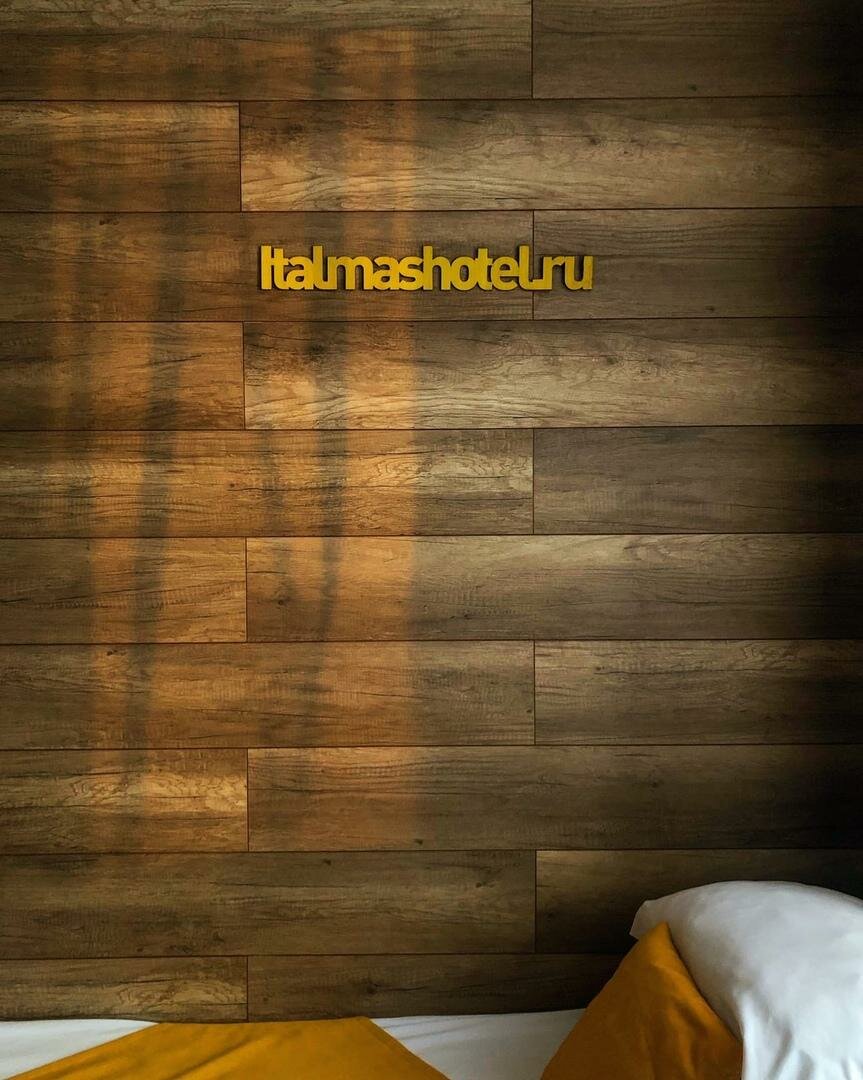 Гостиница Италмас Ижевск-250