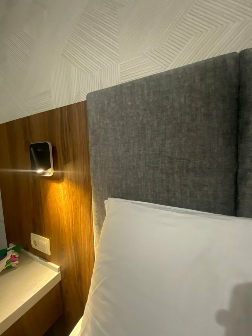 Гостиница Италмас Ижевск-233