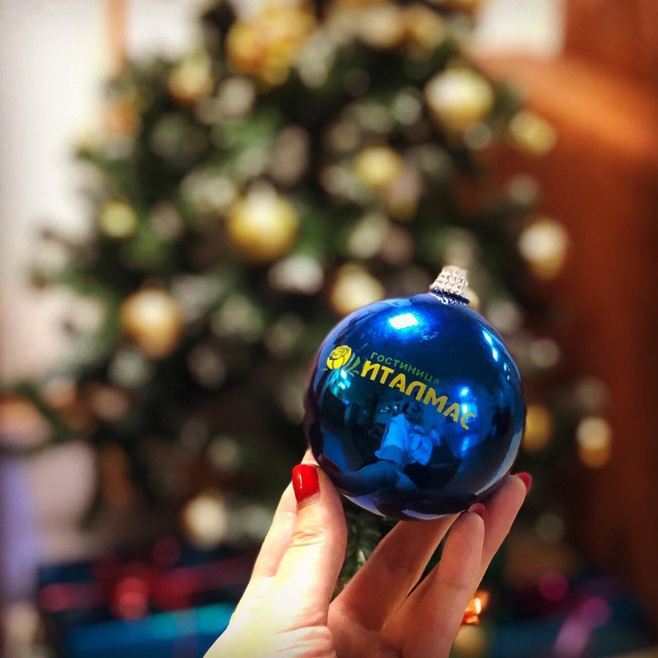 Гостиница Италмас Ижевск-99