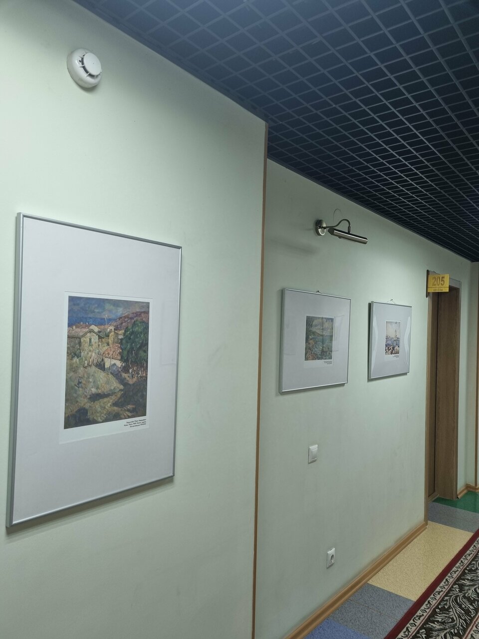 Гостиница Италмас Ижевск-190