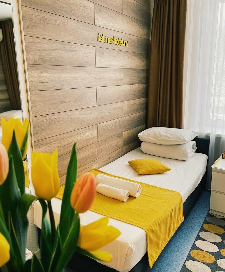 Гостиница Италмас Ижевск