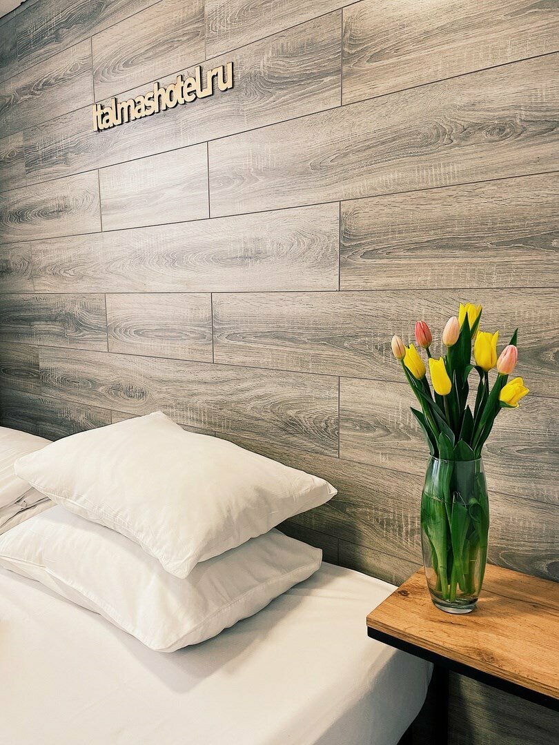 Гостиница Италмас Ижевск