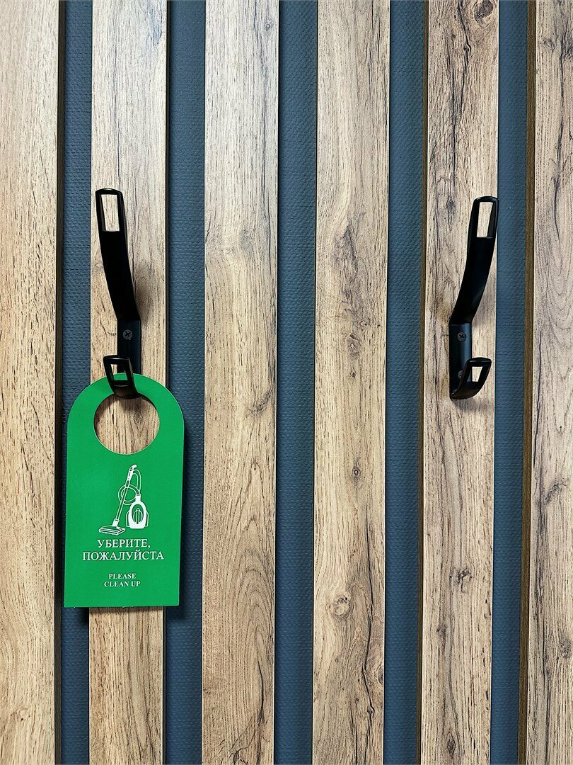 Гостиница Италмас Ижевск