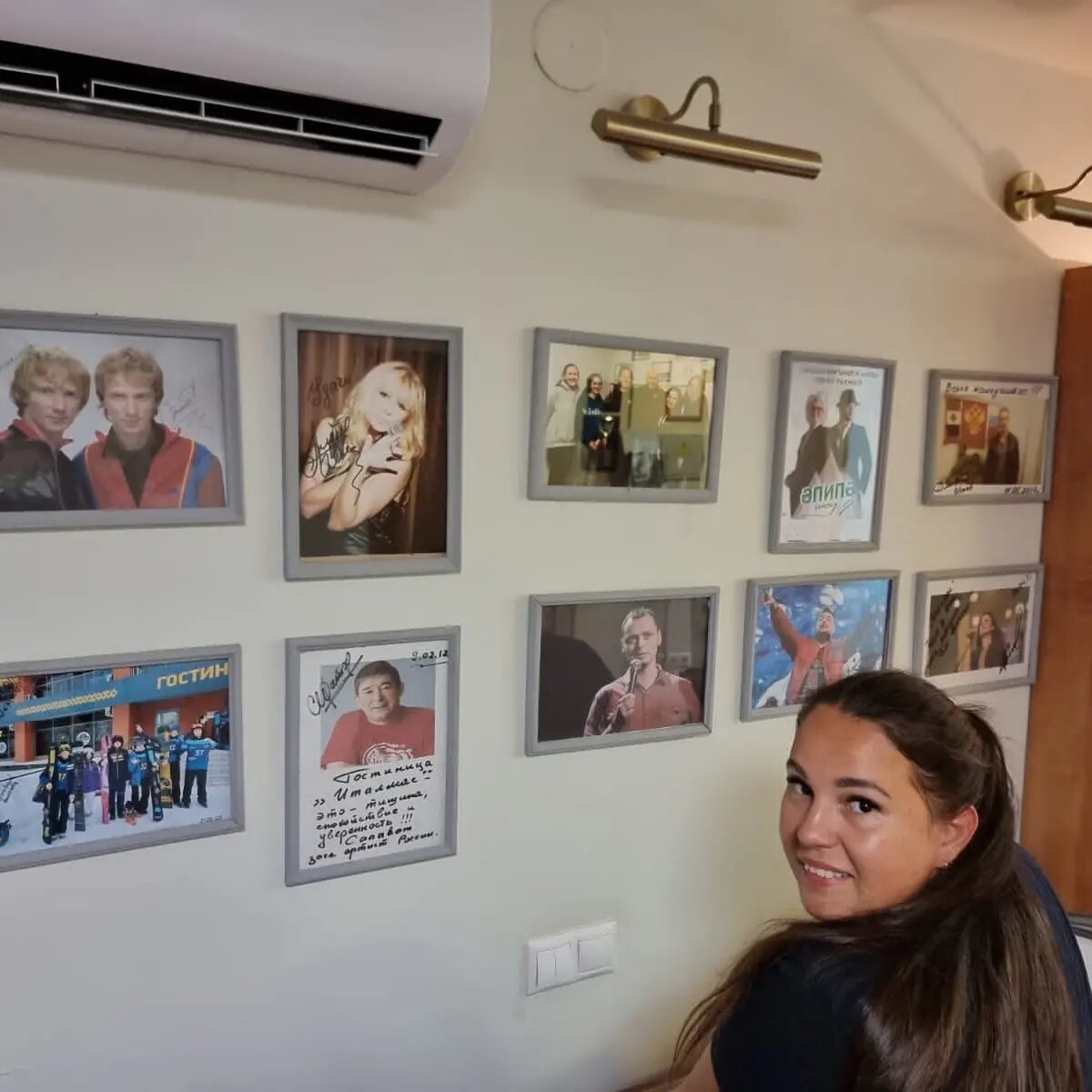 Гостиница Италмас Ижевск-103