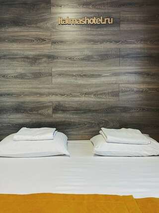 Гостиница Италмас Ижевск Стандарт Double-8