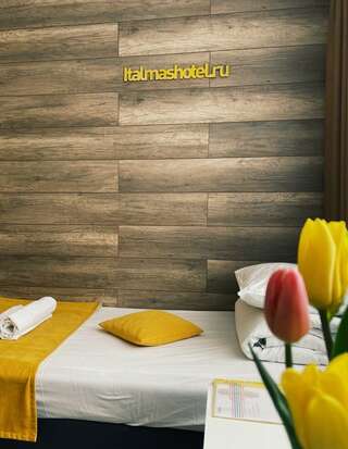 Гостиница Италмас Ижевск Стандарт Single-5