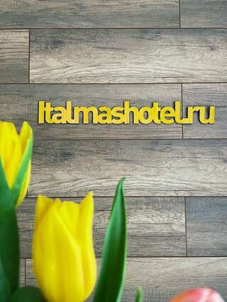 Гостиница Италмас Ижевск Стандарт Twin-2