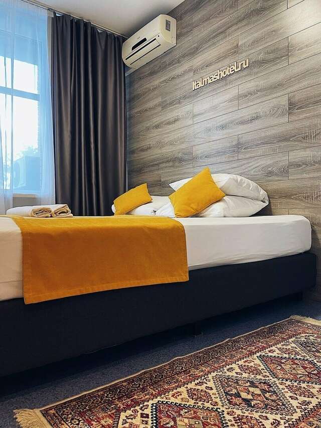 Гостиница Италмас Ижевск-160