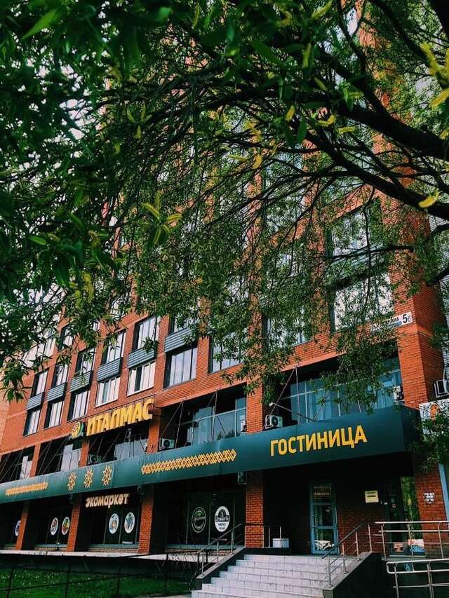 Гостиница Италмас Отель Ижевск-24