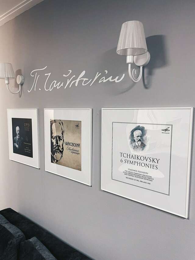 Гостиница Италмас Ижевск-13