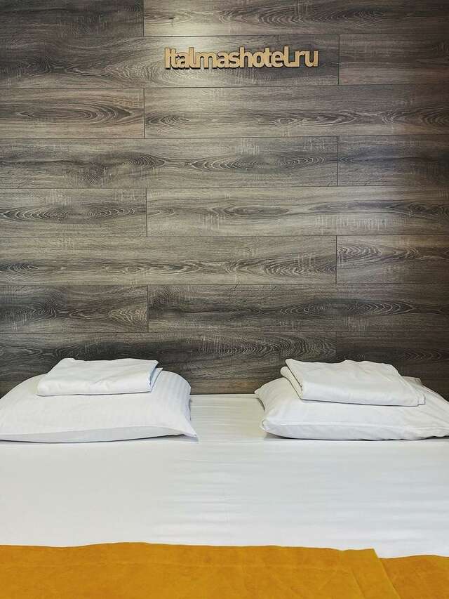 Гостиница Италмас Ижевск-147