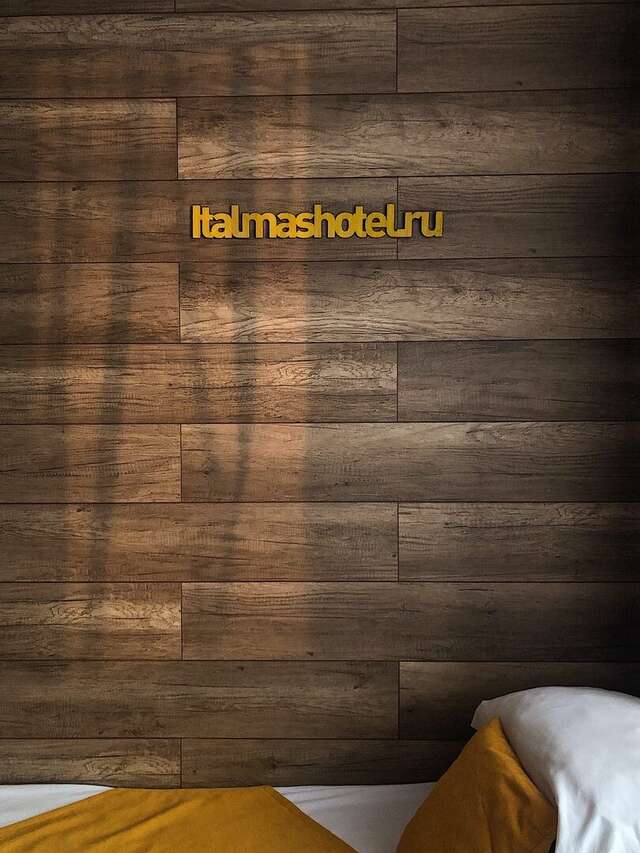 Гостиница Италмас Ижевск-74