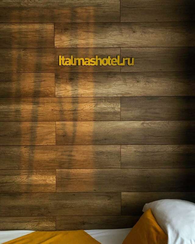 Гостиница Италмас Ижевск-249