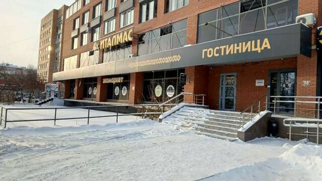 Гостиница Италмас Ижевск-113