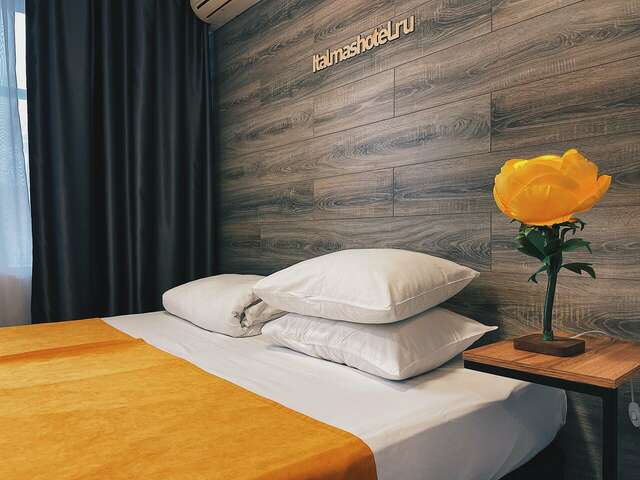 Гостиница Италмас Ижевск-73